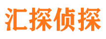 红原市婚姻出轨调查